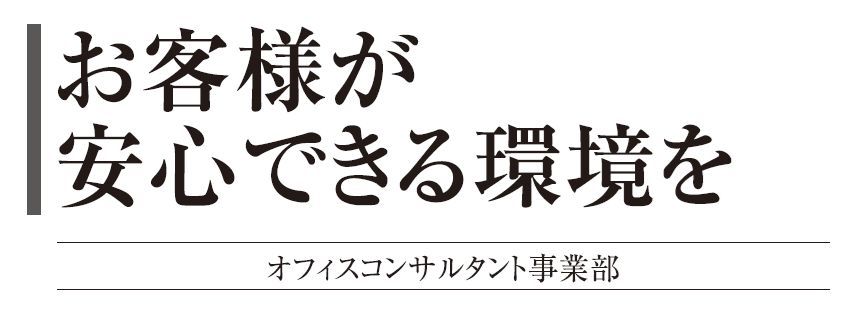 slide_top1-1