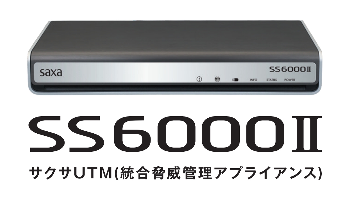 ss6000_2