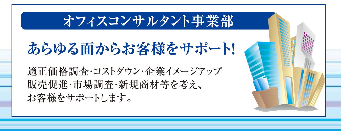 slide2