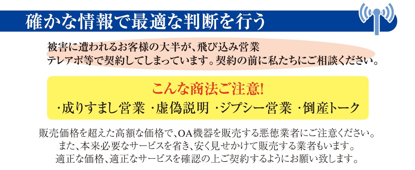 slide3