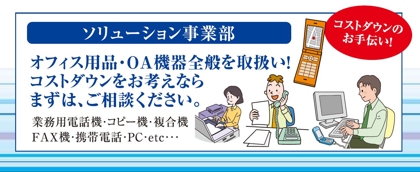 slide4